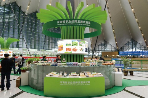 河南优质特色农产品(上海)展览会:助力豫农优品登上大舞台
